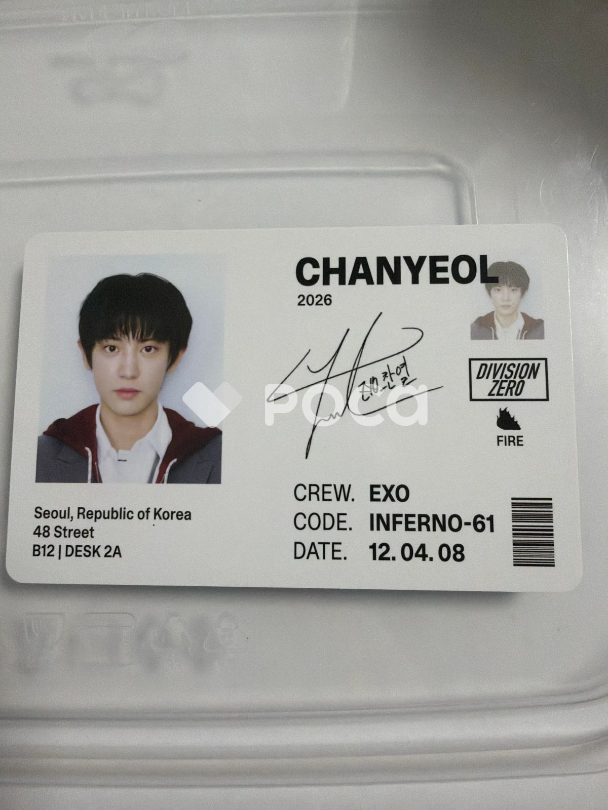 EXO チャニョル 2026 シーズングリーティング - メルカリ