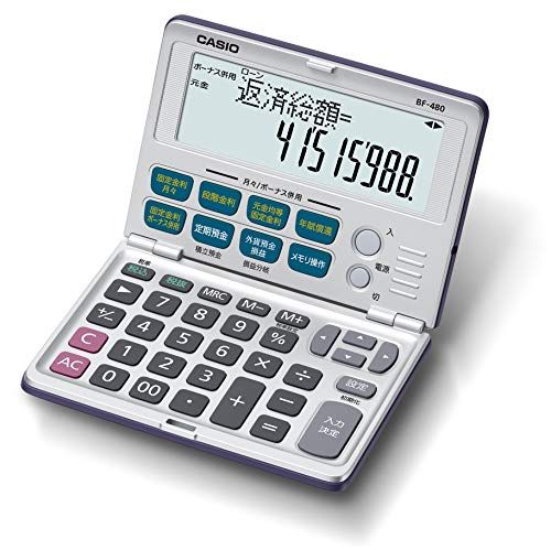 カシオ 金融電卓 折りたたみ手帳タイプ BF-480-NJu a9a22d4d