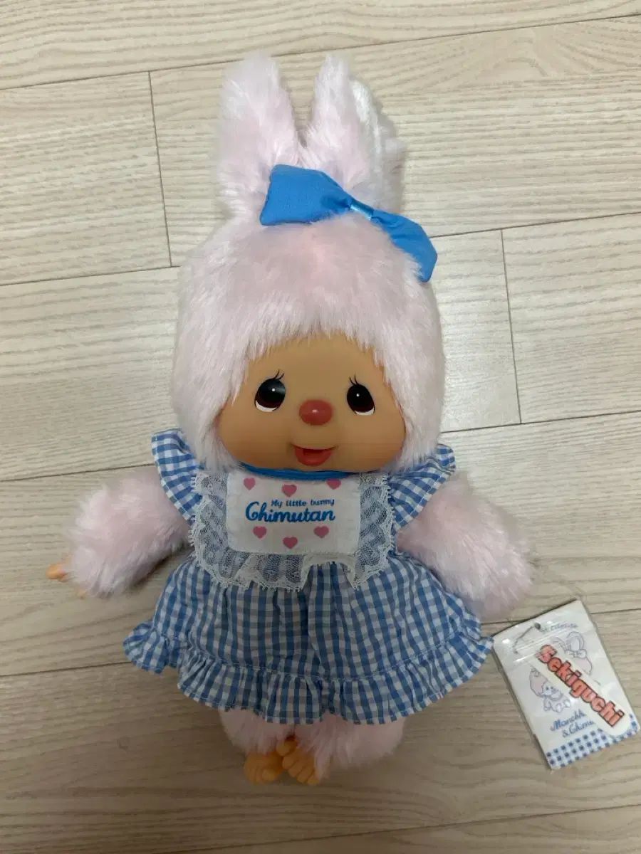 マイリトルバニー チムタン M