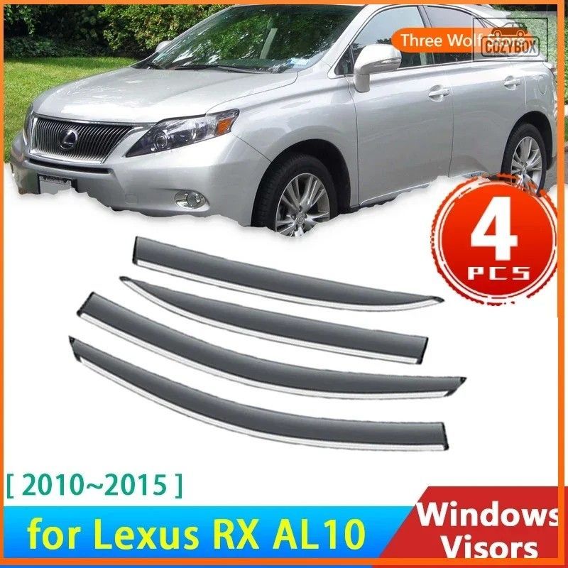 レクサス RX 350 450h AL10 2010～2015 アクセサリー 車用サイドウィンドウバイザー