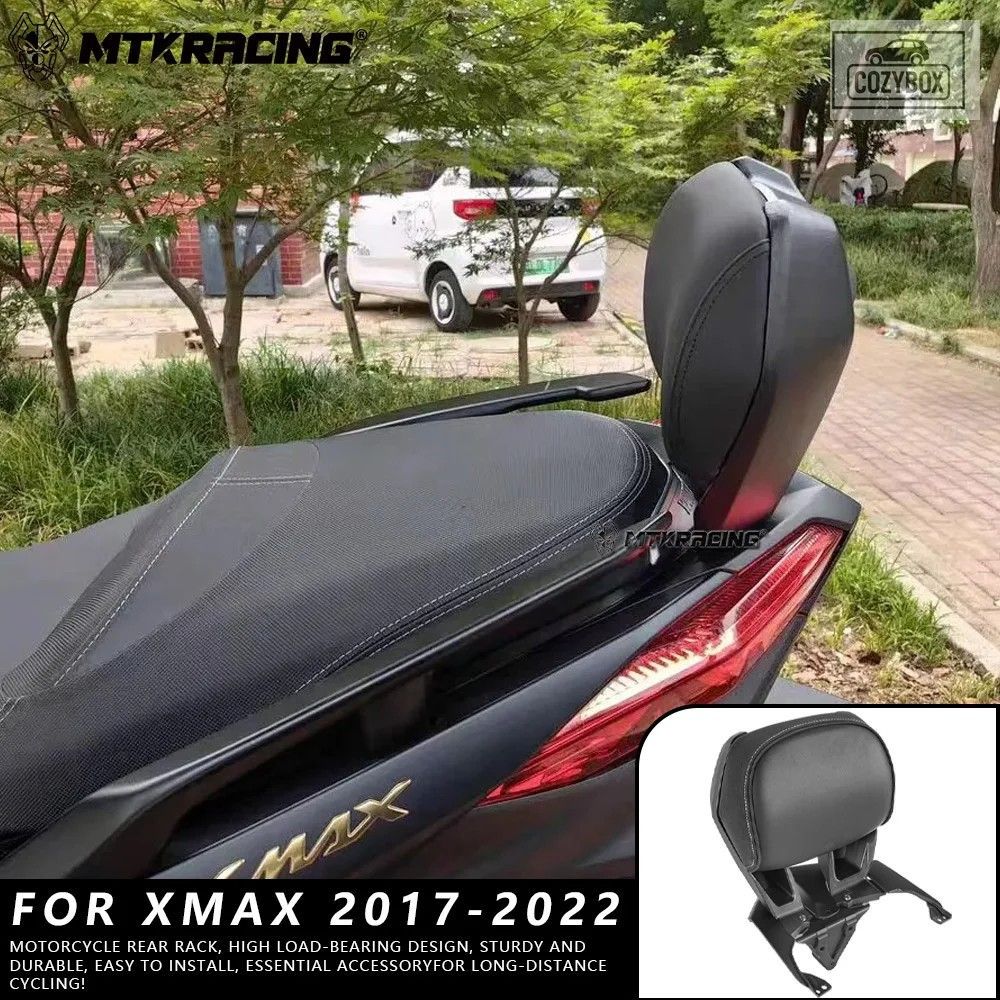 ヤマハ XMAX 2017-2022 オートバイパッセンジャーバックレスト金具 バックレスト