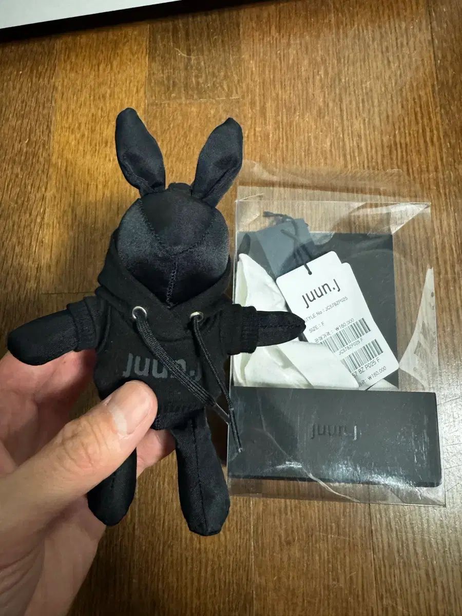 ジュンジェイ フード BUNNY キーホルダー