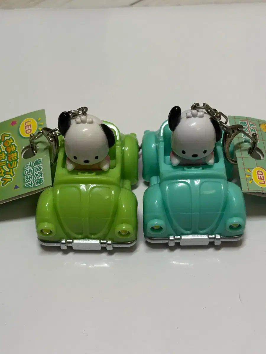 サンリオ ポチャッコ 自動車 キーホルダー
