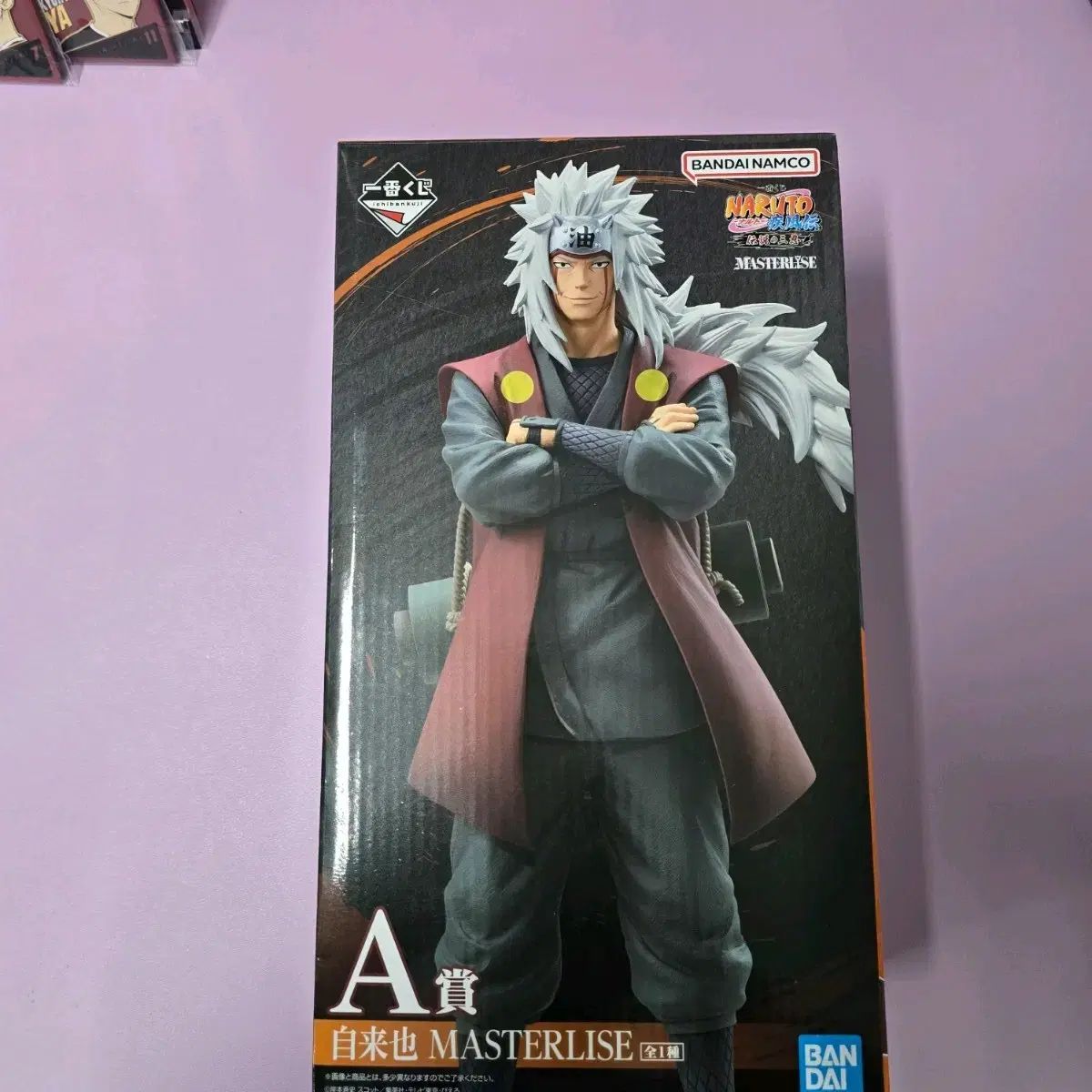 NARUTO -ナルト- ジライヤ A賞 MASTERLISE 伝説の三忍