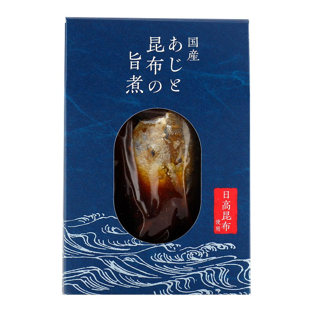旨みがじんわり！MIKURIYA あじと昆布の旨煮 18箱｜昆布の深いだしが滲みた贅沢煮付け 送料無料
