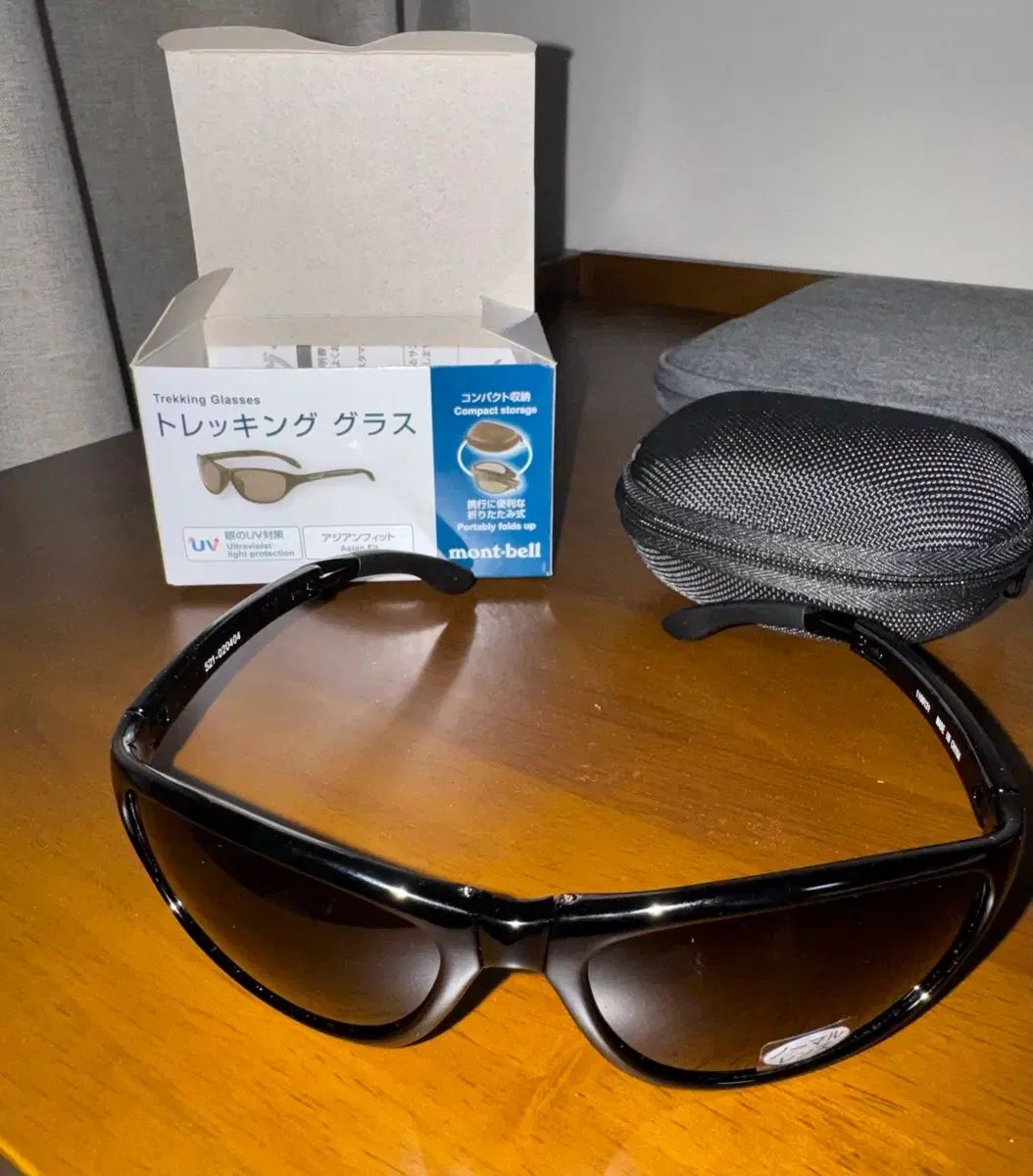 モンベル 折り畳み トレッキング サングラス ブラック