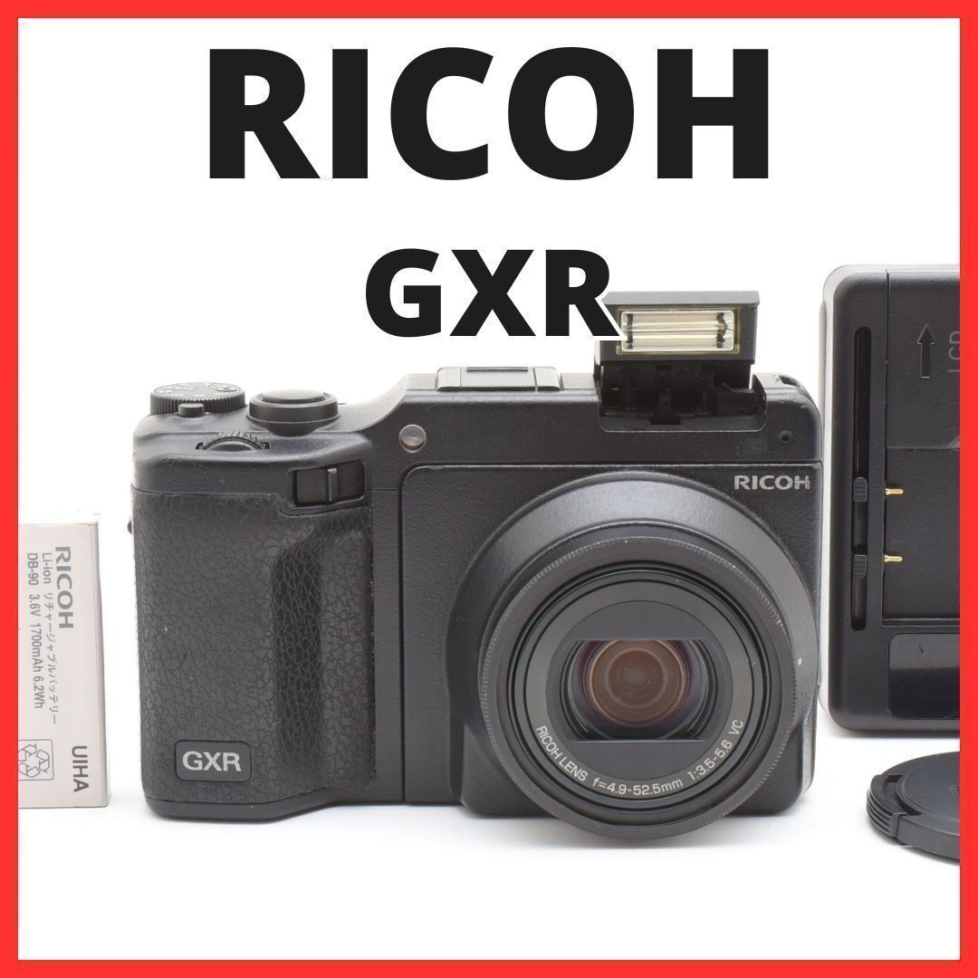C12[7449A]2 リコー RICOH GXR ボディ P10 レンズキット 【 28-300mm F3.5-5.6 VC 】