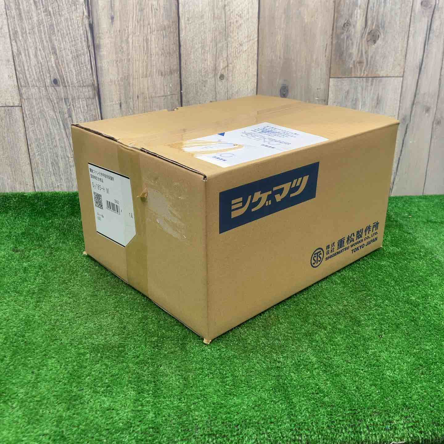 【未使用品】◇(株)重松製作所 シゲマツ 電動ファン付き呼吸用保護具 Sy185-H(M) SY185-H-M◇アクトツール富山店◇Y3