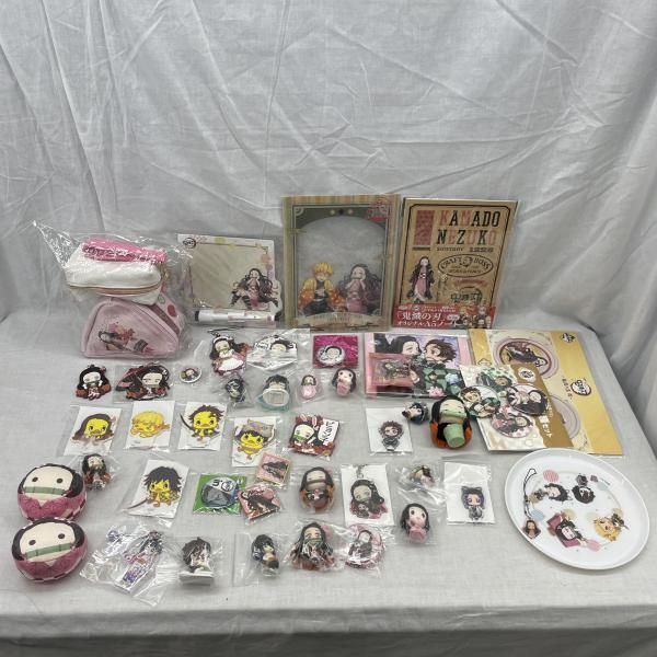 中古】現状品)鬼滅の刃 グッズまとめセット[91] - メルカリ