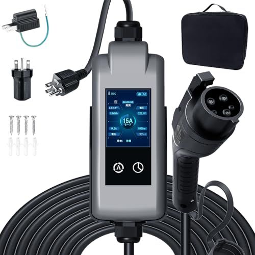 新型 家庭用 EV充電器 4 段階電流切替（15A/13A/10A/8A） 100V-240V 対応 SAE J1772 電気自動車充電 規格 7.6メートル ケーブル 100V/200V変換アダプターと5-15P変換アダプター付き★m 08af0f19