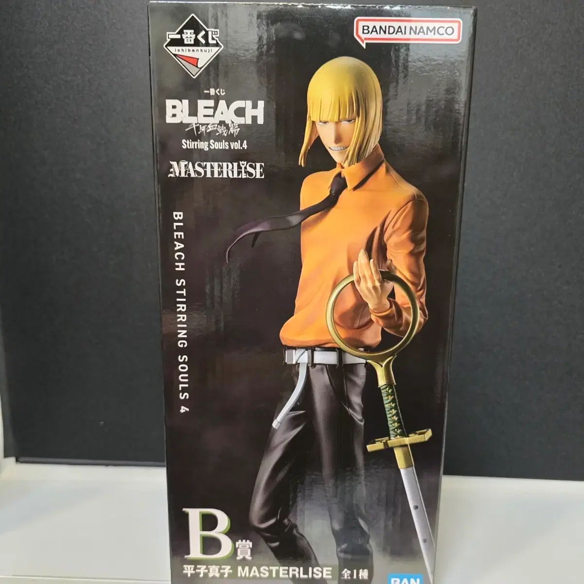NARUTO KAYOU 英語版 JIN 2 シリーズ PLATINUM BOX