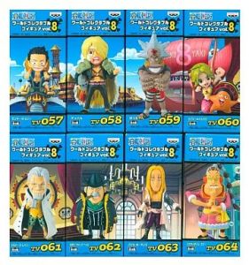 フィギュア ワンピース ワールドコレクタブルフィギュアvol.8 全8種セット【10日以内発送】
