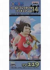 フィギュア 戦桃丸「ワンピース」ワールドコレクタブルフィギュアvol.14 TV119【10日以内発送】