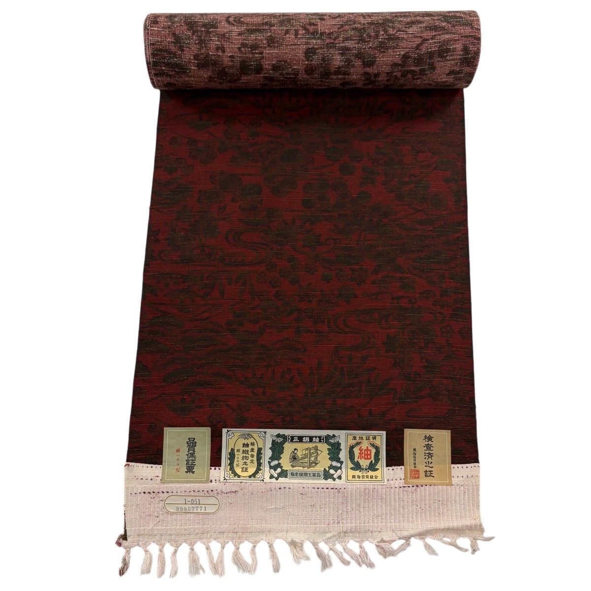 反物 秀品 紬 証紙有 草花 流水 えんじ色 正絹 【中古】