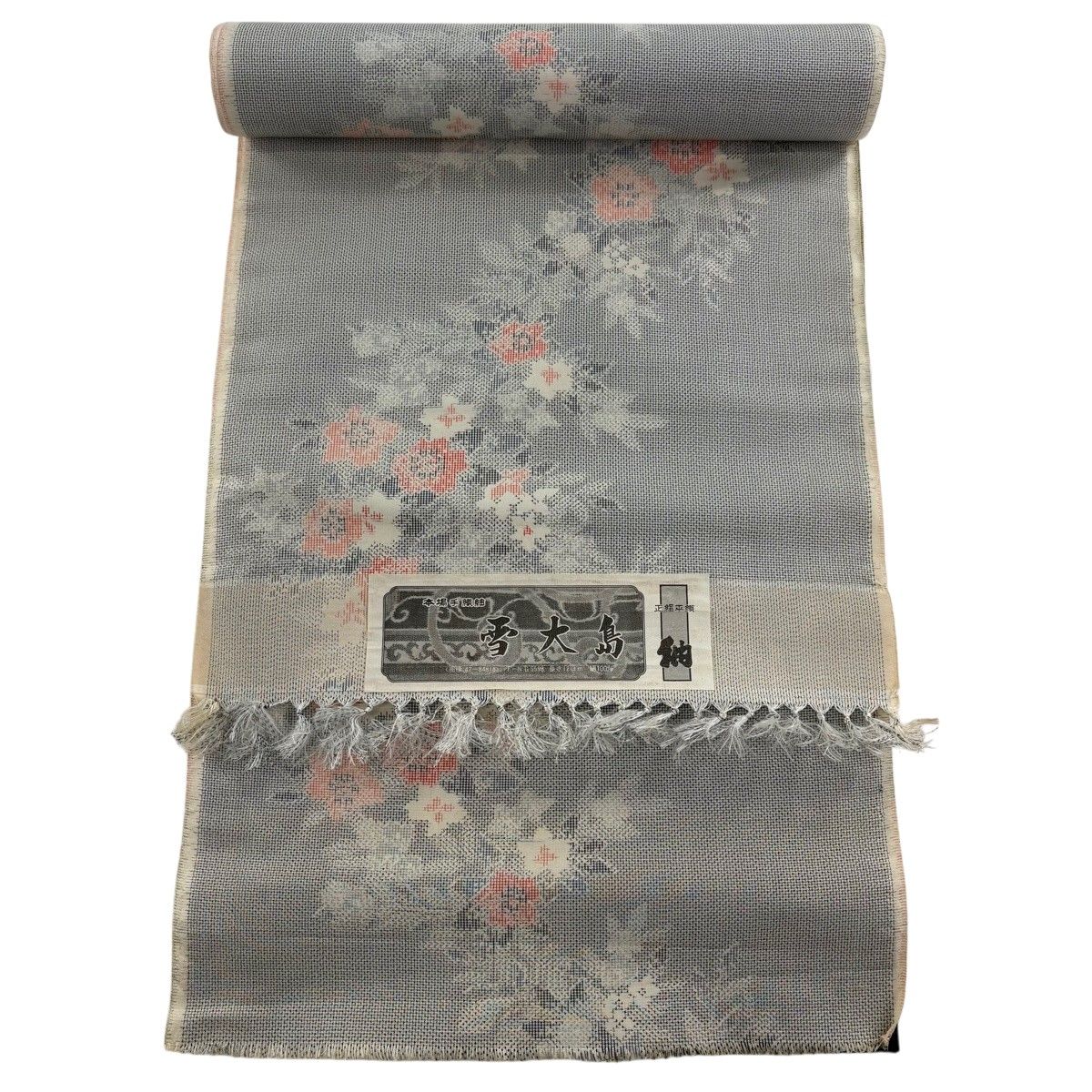 反物 秀品 紬 草花 灰色 正絹 【中古】