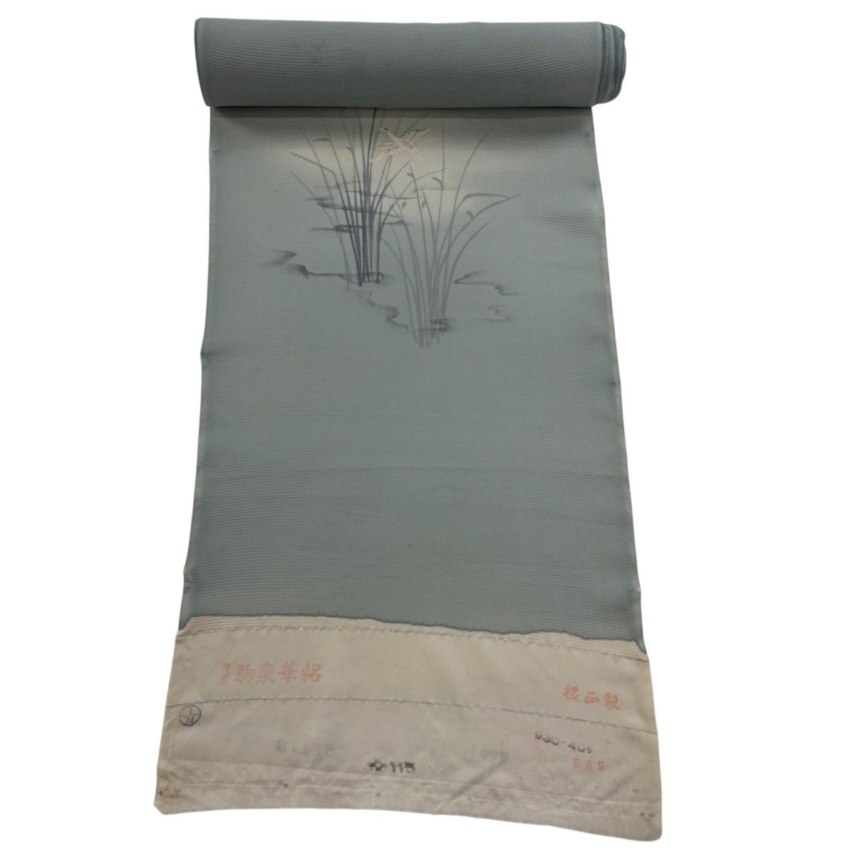反物 秀品 夏物 付下げ 絽 舟 鳥 ぼかし 青灰色 正絹 【中古】