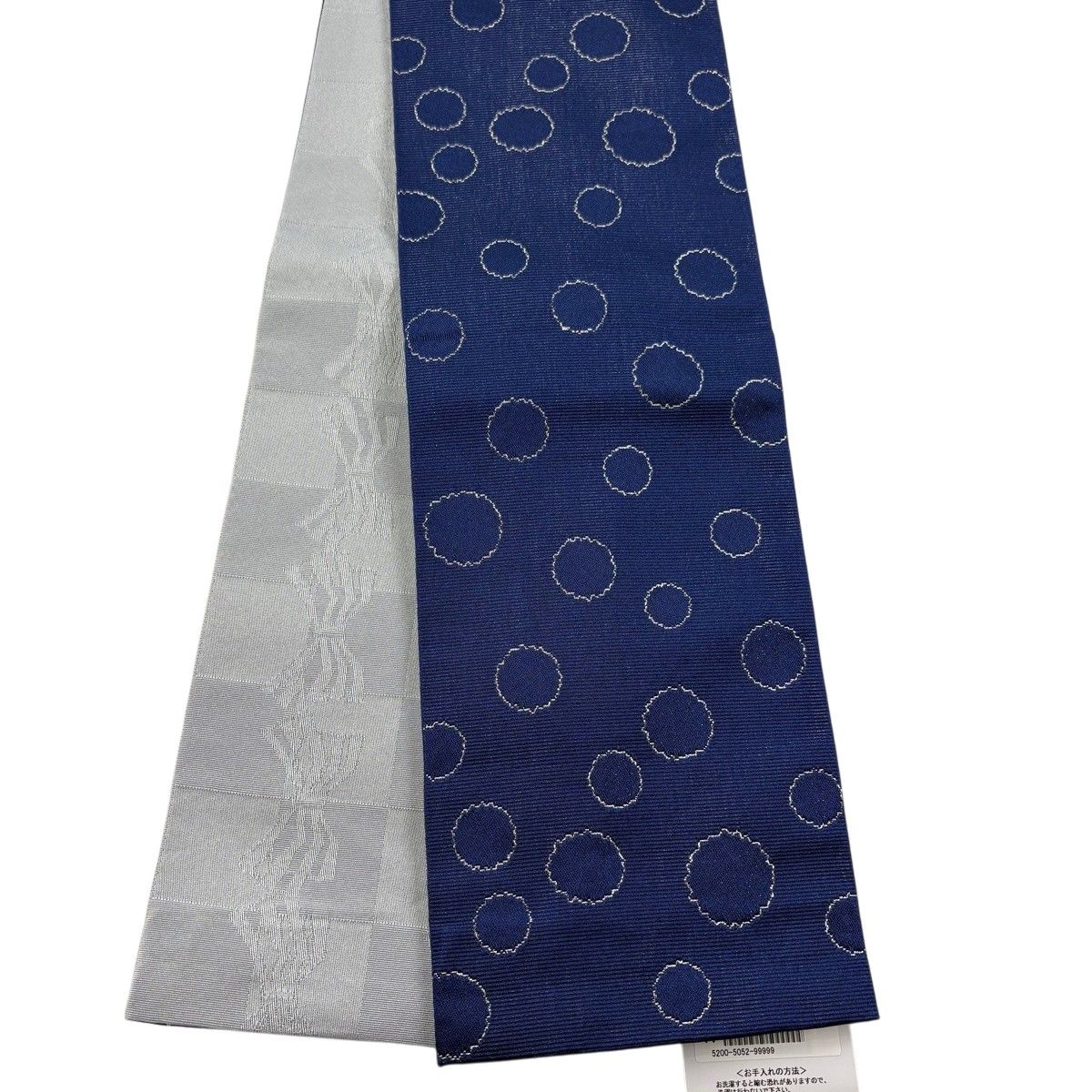 【美品】半幅帯 優品 玉城ティナ 幾何学模様 箔 紺色 化繊 【中古】