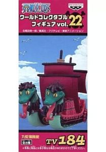 フィギュア 九蛇海賊船 「ワンピース」 ワールドコレクタブル