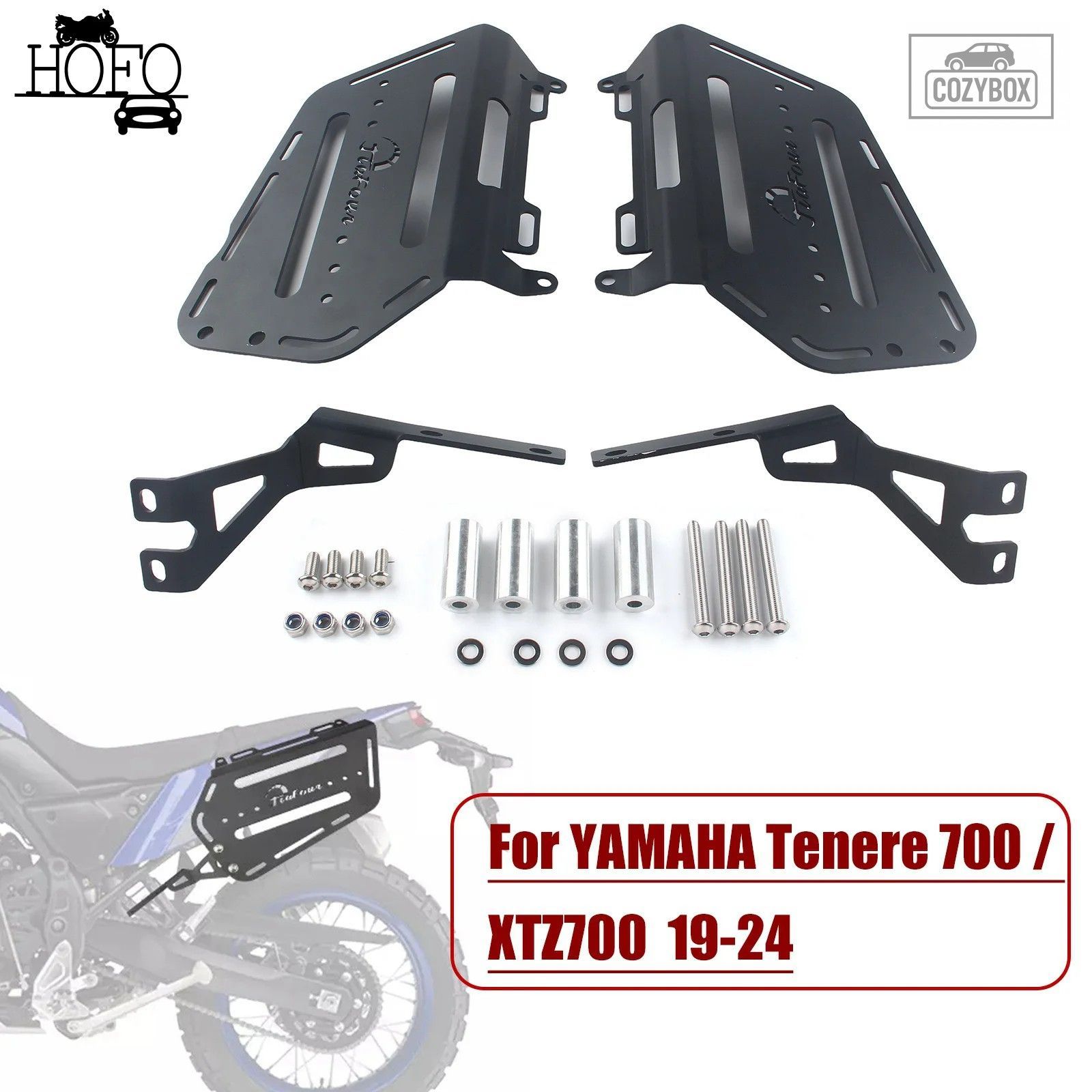 ヤマハ テネレ700 XTZ700 19-24 サイド バッグ ブラケット サイドトランク バッグ サ