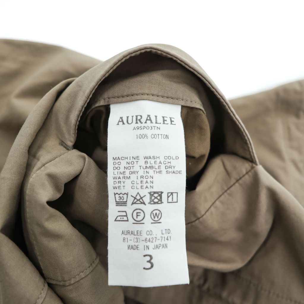 AURALEE 日本製 ワイドパンツ WASHED FINX TWILL EASY WIDE PANTS