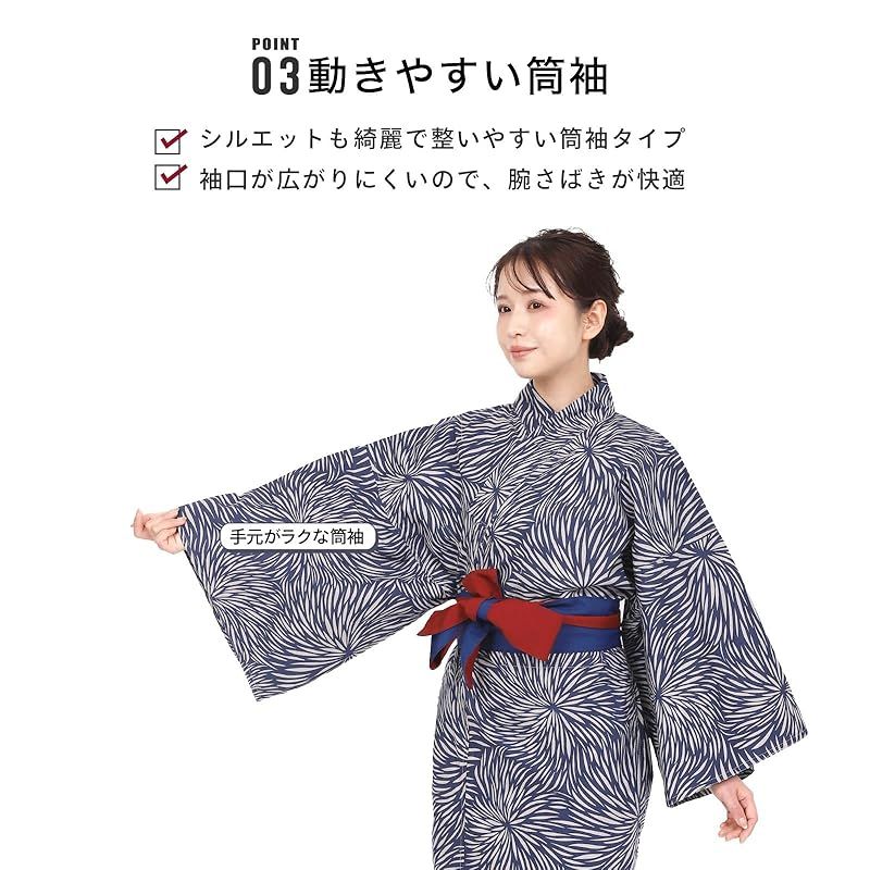 【新品】 [Fuuka] 旅館浴衣 帯 2点 セット 男女兼用 温泉 浴衣 リネン 色みやび帯 業務用 菊花紋 Sサイズ (色みやび帯/エンジ)