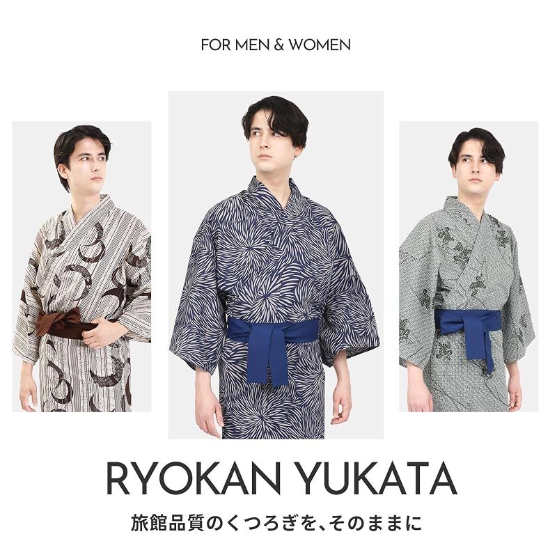 【新品】 [Fuuka] 旅館浴衣 帯 2点 セット 男女兼用 温泉 浴衣 リネン 色みやび帯 業務用 菊花紋 Sサイズ (色みやび帯/エンジ)