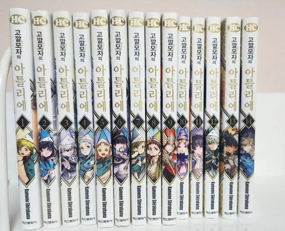 ゴーカル帽子の アトリエ 1 - 14 巻
