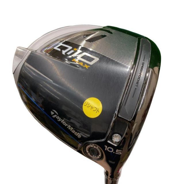 【中古】 テーラーメイド Qi10 MAX 10.5° ドライバー DR リシャフト (フレックスその他) メンズ 男性用 右利き 右用 Cランク ゴルフクラブ