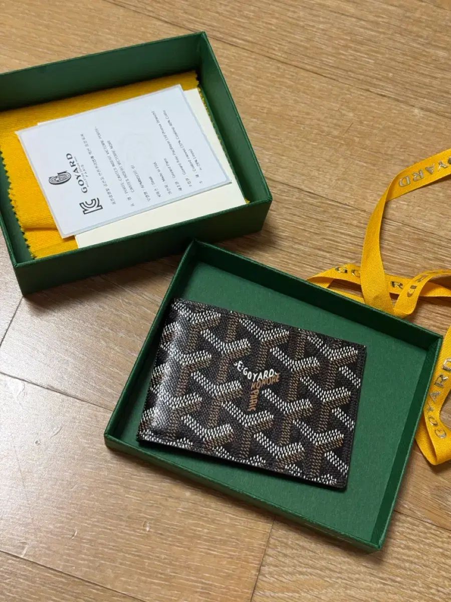 Masion Goyard ゴヤール BIG VITOIRE カード ホルダー ブラック