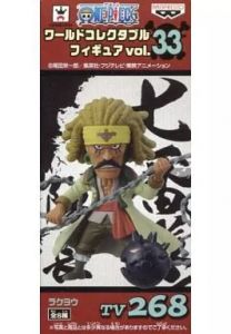 フィギュア ラクヨウ 「ワンピース」 ワールドコレクタブルフィギュア vol.33【10日以内発送】