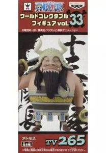 フィギュア アトモス 「ワンピース」 ワールドコレクタブルフィギュア vol.33【10日以内発送】