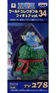 フィギュア ジンベエ 「ワンピース」 ワールドコレクタブルフィギュア