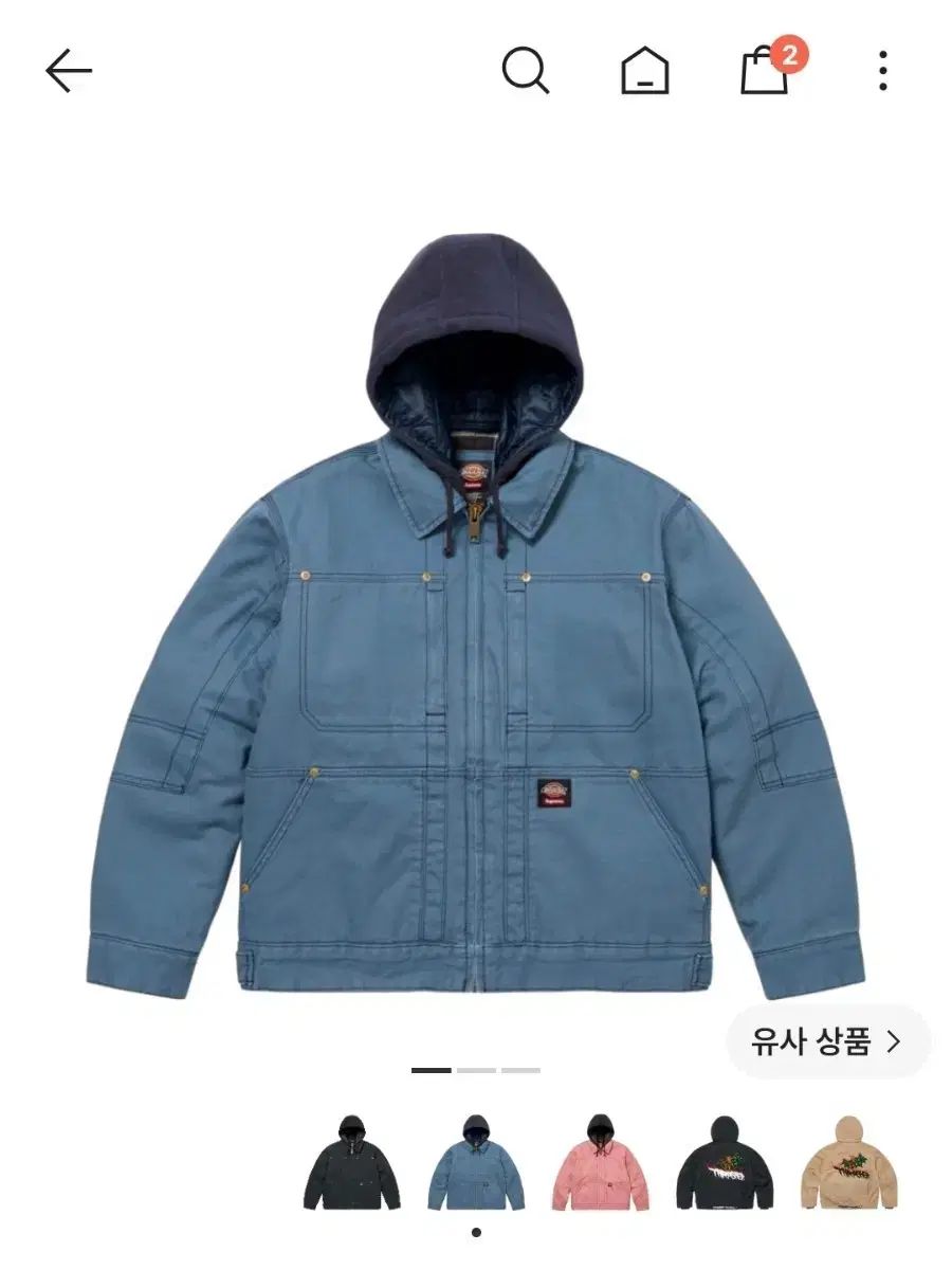 Supreme DICKIES WHO フード ウォーク ジャケット