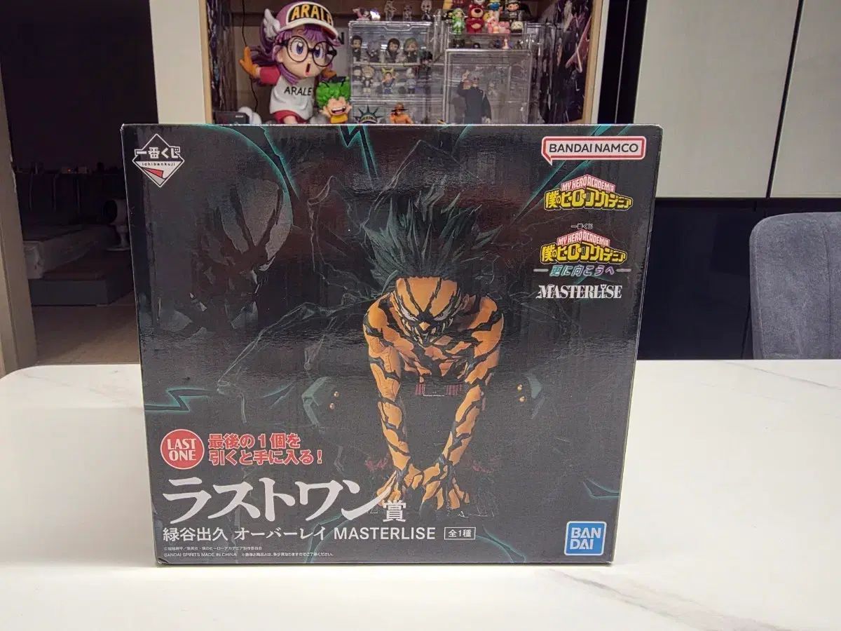 (未開封) 僕のヒーローアカデミア 緑谷出久 ラONE