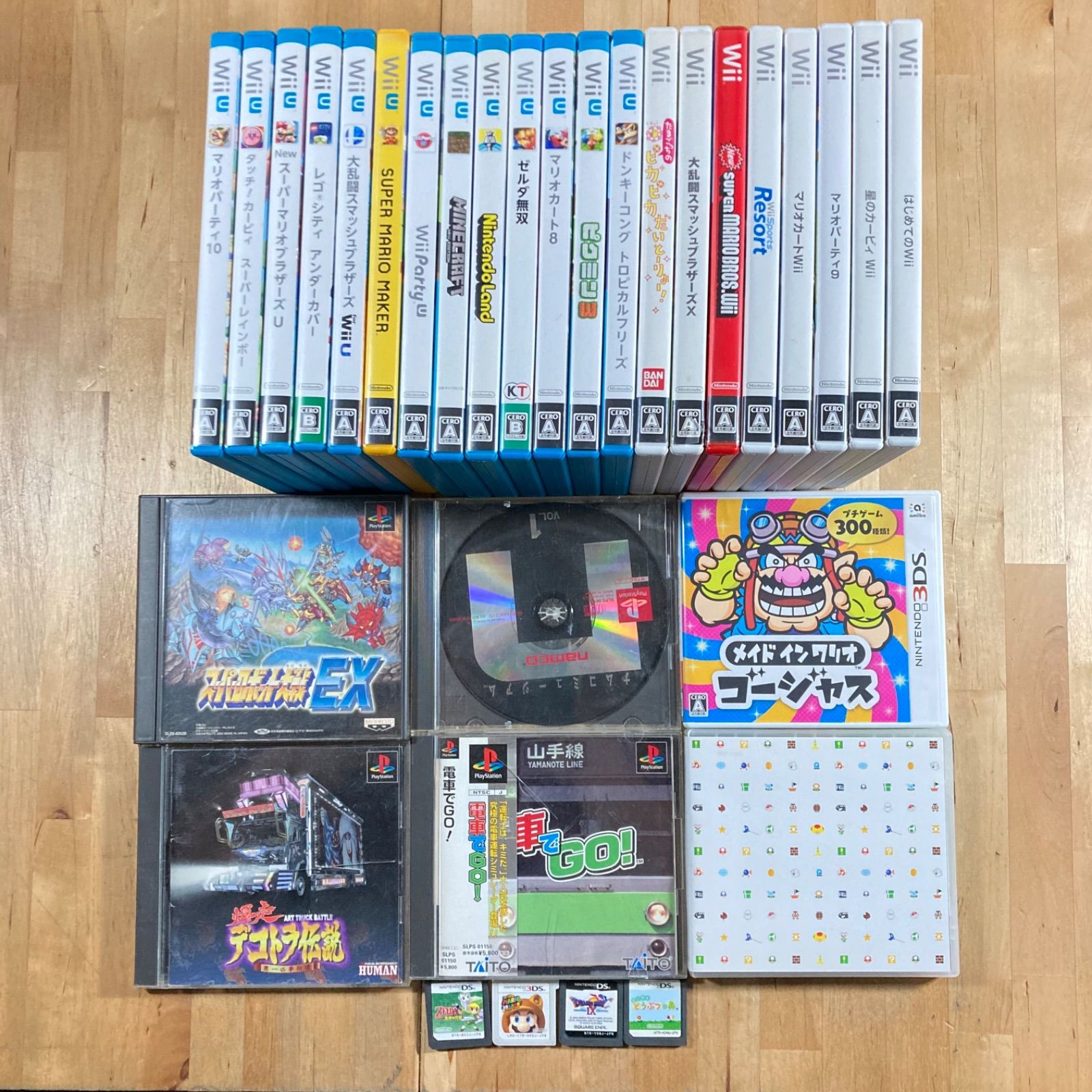 Wii WiiU PS DS ソフト パッケージソフト まとめ売り