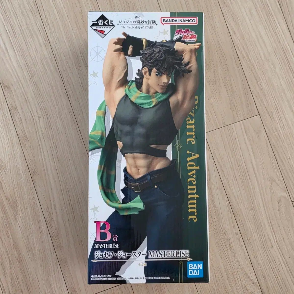 ジョジョ 一番くじ B賞 ジョセフ・ジョースター フィギュア（未開封
