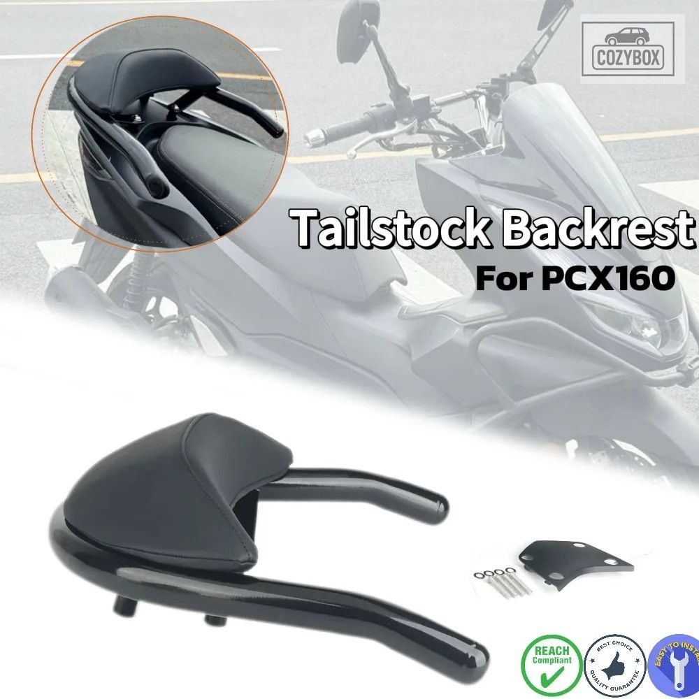 ホンダ PCX160 PCX 160 ブラック リアパッセンジャーシート テールストック バックレ