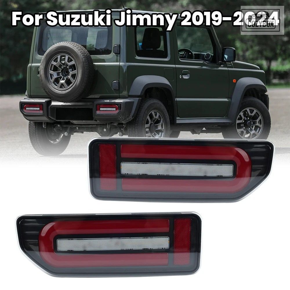 スズキ ジムニー 2019-2024用 LED テールライト 1ペア リアライト ストップ ブレー