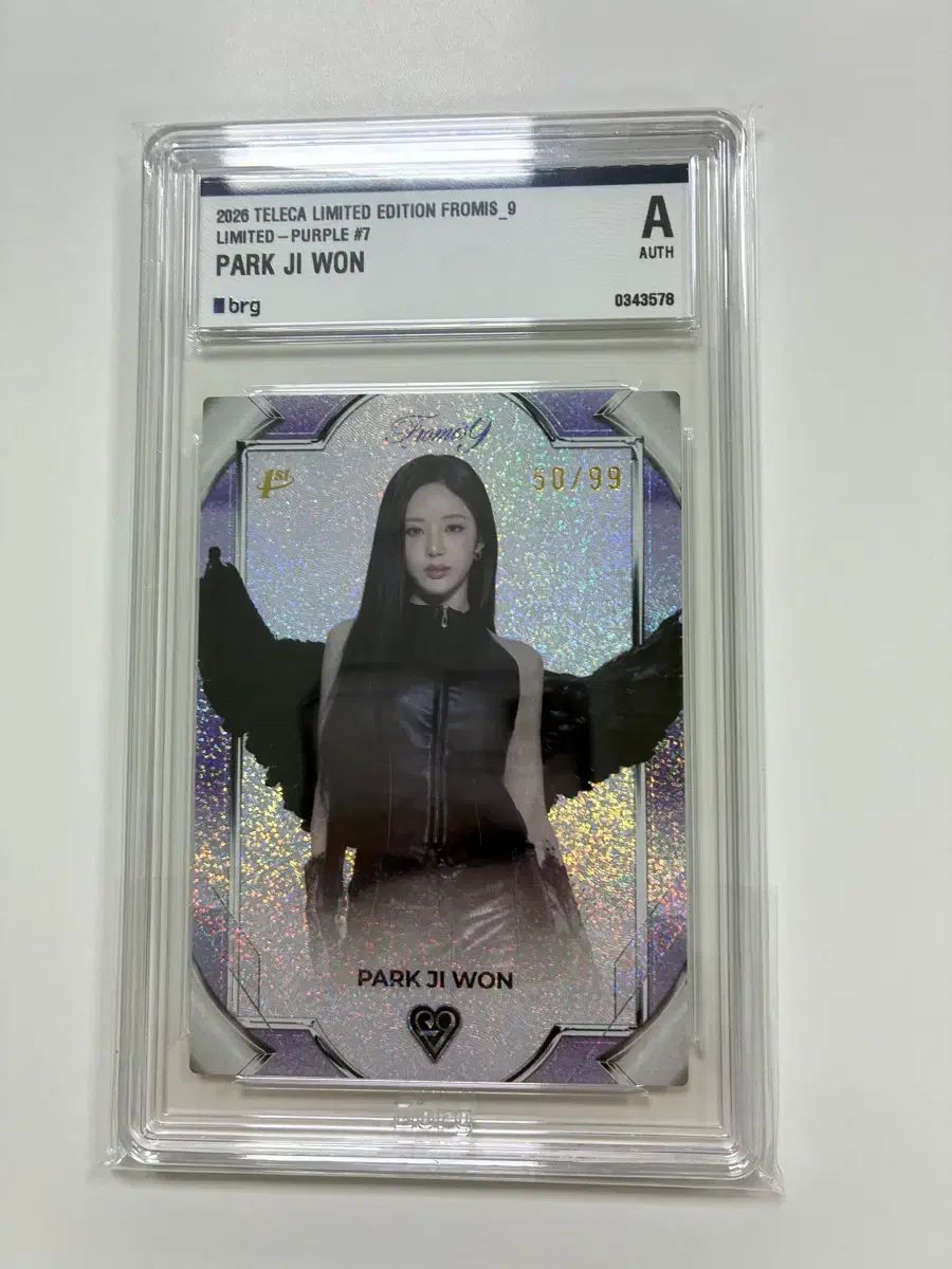 プロミスナイン(fromis_9) フミナ パク・ジウォン(PARK JIWON) リミテッド EDITION テレカ 99枚限定