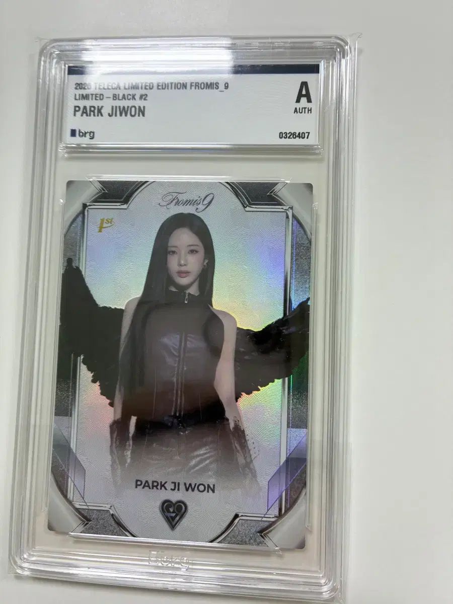 プロミスナイン(fromis_9) プミナ パク・ジウォン(PARK JIWON) リミテッド EDITION(エディション) テレカ カード