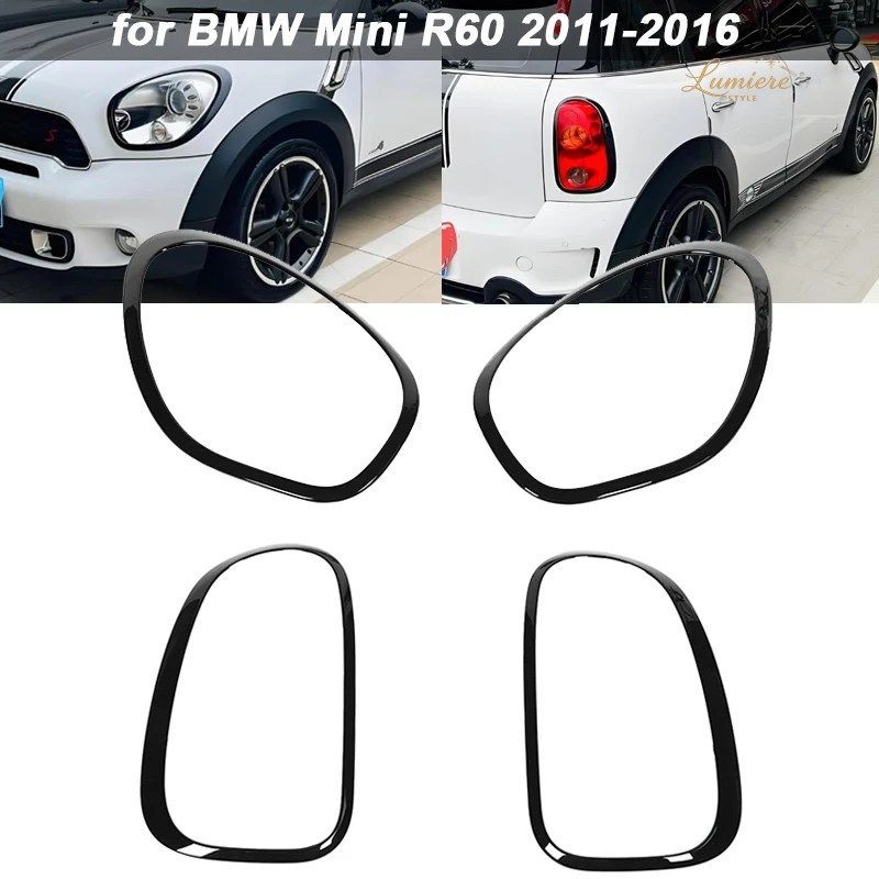 CAR FRONT HEADLIGHT COVER TRIM REAR TAIL LIGHTS TRIM COVER BMW MINI R60 2011-2016