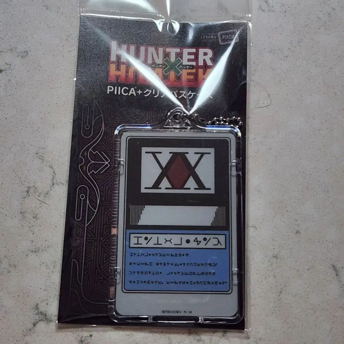 HUNTER×HUNTER ライセンスカードケース