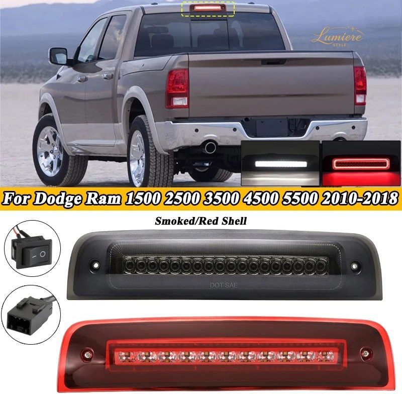 LED CAR THIRD BRAKE LIGHT DODGE RAM 1500 2500 3500 4500 5500 2010-2018 REAR 3RD HIGH LEVEL MOUNT STOP SIGNAL LAMP 55372082AD