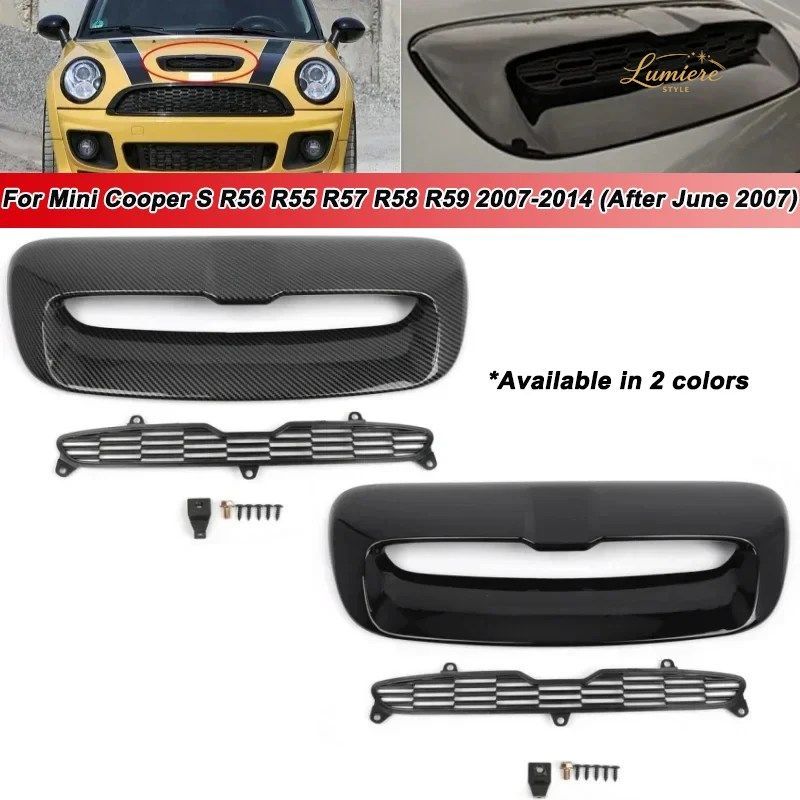 FRONT ENGINE HOOD BONNET AIR VENT OUTLET UPPER GRILLE MINI COOPER S R56 R55 R57 R58 R59 2007-2014 AFTER JUNE 2007 PARTS