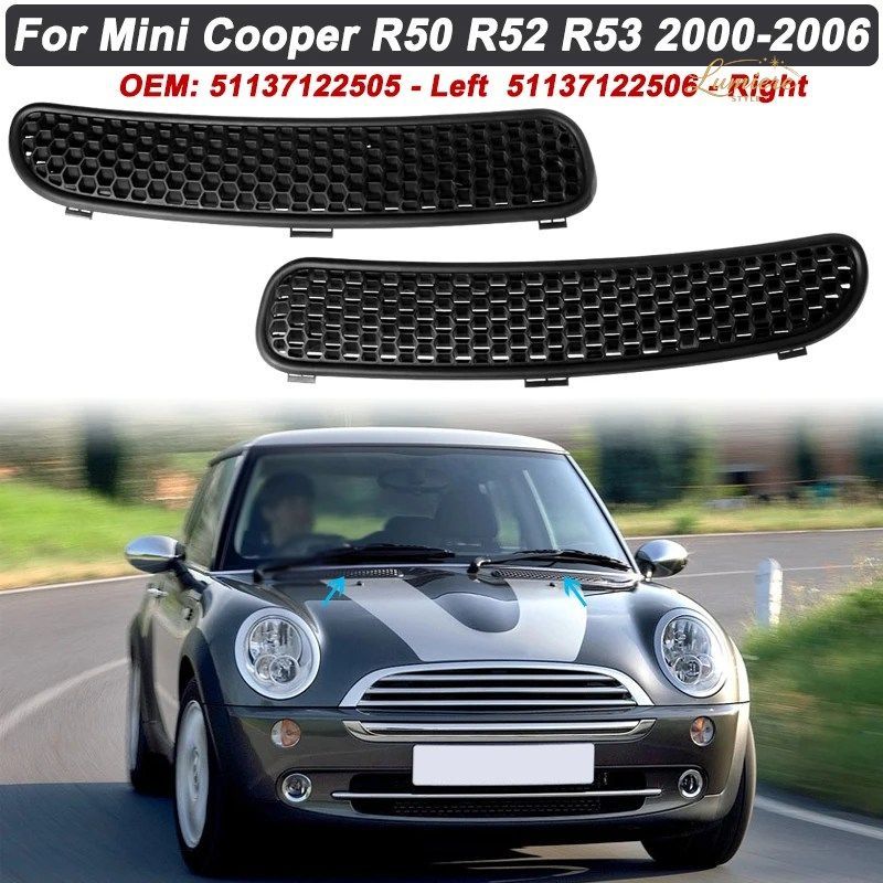 51137122505 51137122506 CAR HOOD VENT GRILLE SCUTTLE HONEYCOMB GRILL COVER TRIM BMW MINI COOPER R50 R52 R53 2000-2006