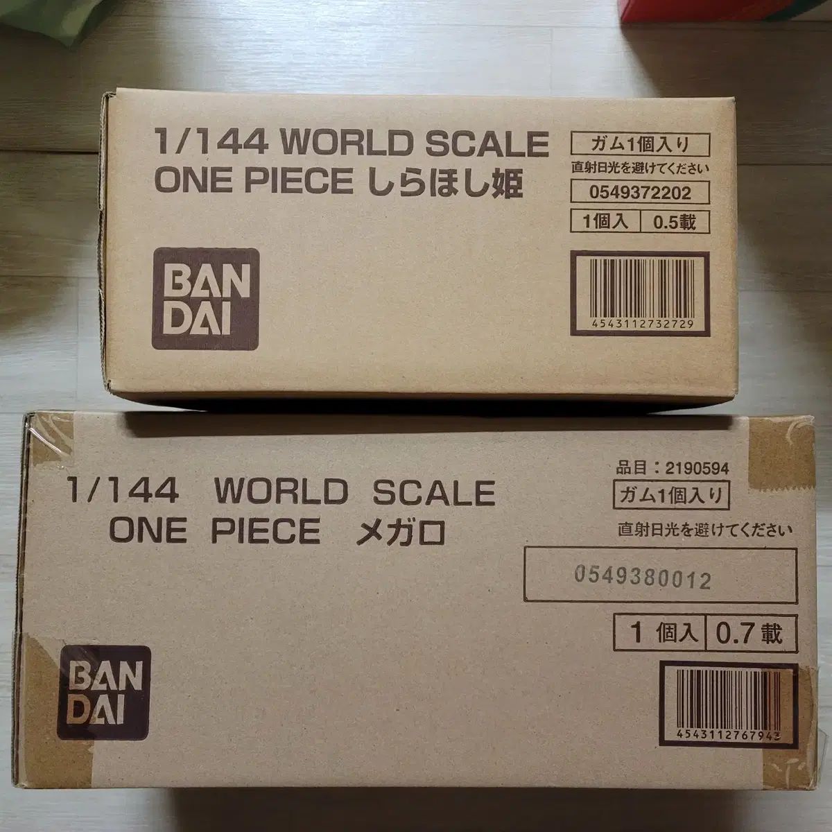 新品未開封食玩 ONE PIECE フィギュア WORLD SCALE シラホシ メガロ
