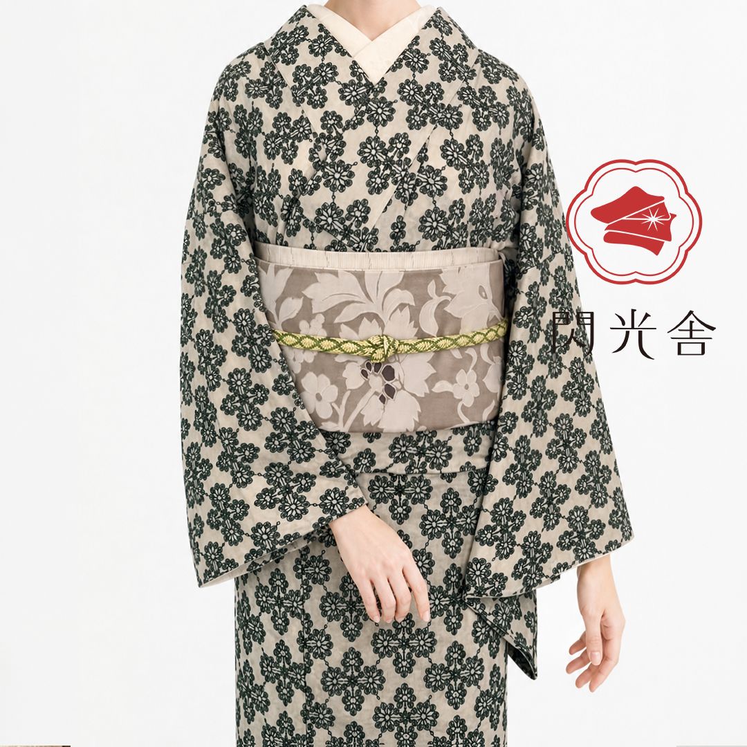 着物 単衣 花菱の刺繍 緑 コットン きもの コットンレース 木綿 グリーン