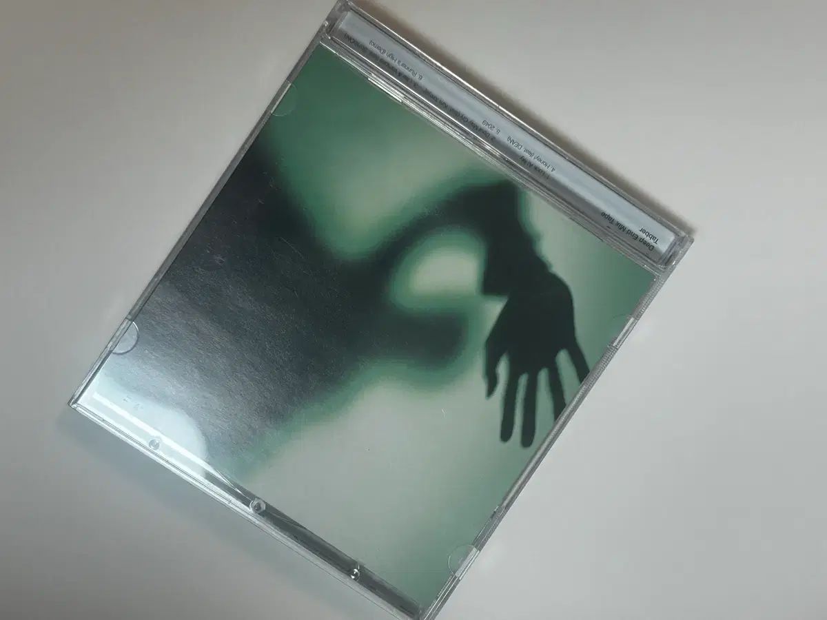 タブバー ／ Deep End Mixtape CD 開封