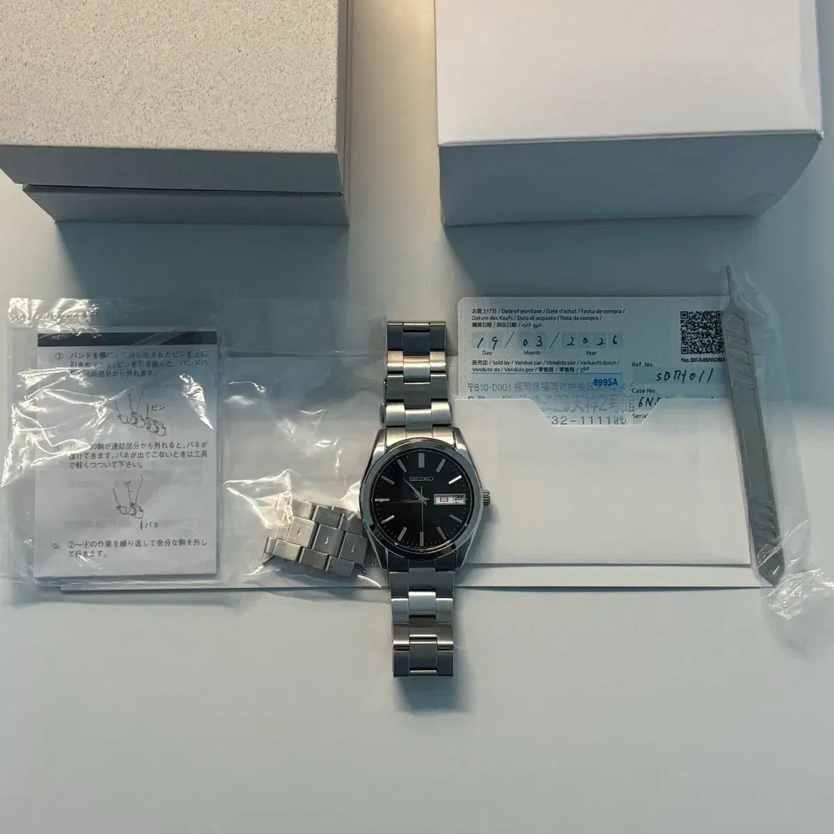 SEIKO SBTH011 (フルセット)