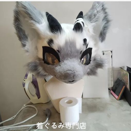 狼　犬　猫　着ぐるみ ヘッド全頭　ヘッド ケモノ ファースーツ ぬいぐるみ コスプレ コスチューム Kurumi 一点物 D36